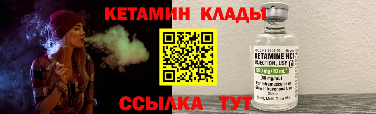 Alpha-PVP Лениногорск