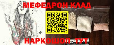 а пвп мука Бузулук