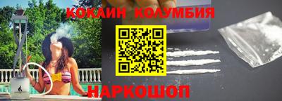 первитин Бугуруслан