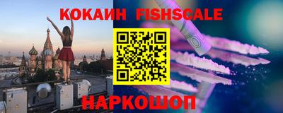 а пвп мука Бузулук