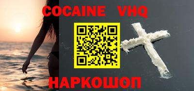 PSILOCYBIN Гусев