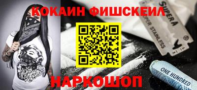 а пвп мука Бузулук