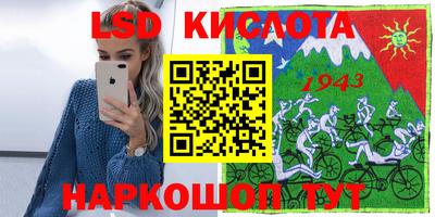 а пвп мука Бузулук