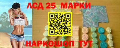 COCAINE Будённовск