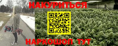 первитин Бугуруслан