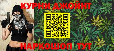 первитин Бугуруслан