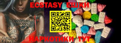 COCAINE Будённовск