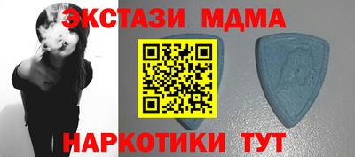 а пвп мука Бузулук