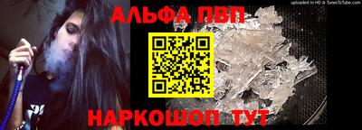 COCAINE Будённовск