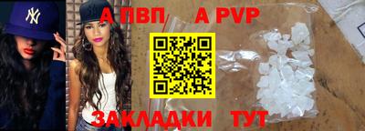 метадон Гусиноозёрск