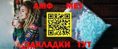 а пвп мука Бузулук