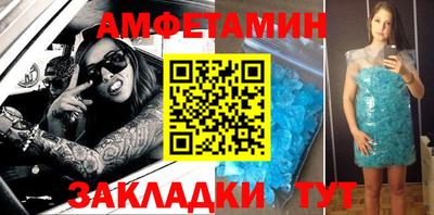 COCAINE Будённовск