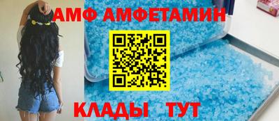 а пвп мука Бузулук