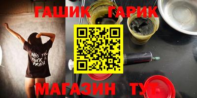 COCAINE Будённовск