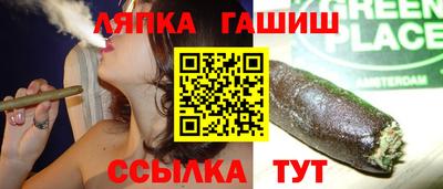 а пвп мука Бузулук
