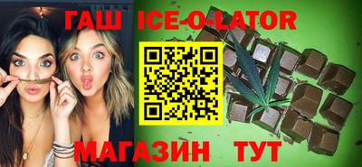 первитин Бугуруслан