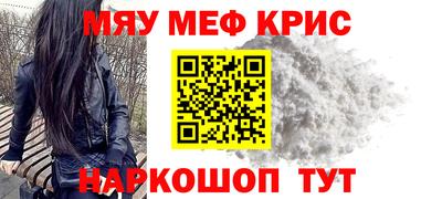 а пвп мука Бузулук